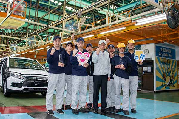 中華汽車鼓勵員工自主提案共同打造人性化職場