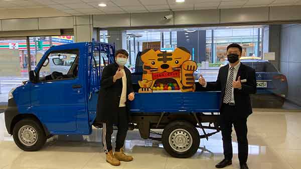 中華菱利為偏鄉交通加乘 活動期間至全台匯豐展示中心互動即可用愛累積里程費用