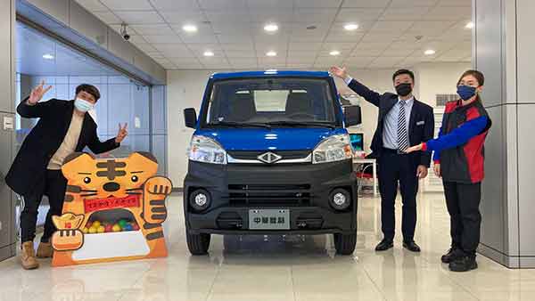 號召中華三菱商用車主回娘家 一起做公益 支持噗噗共乘讓偏鄉交通更便利
