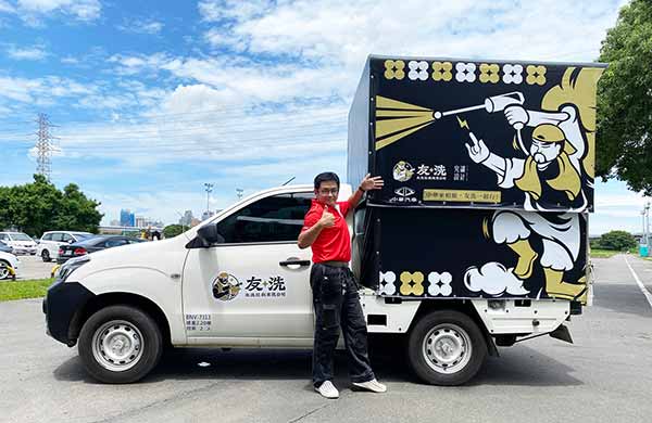 中華汽車量身打造ZINGER PICK UP友洗號 另提供三年十萬公里免費保養