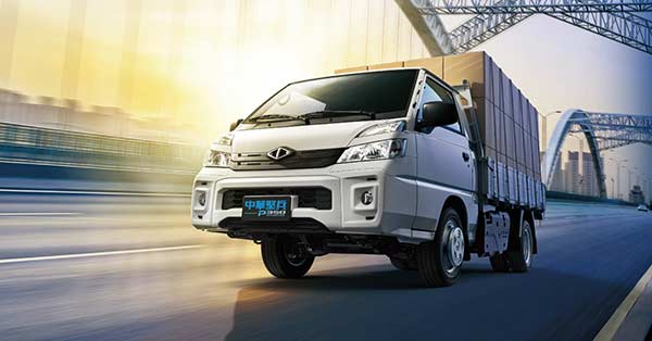 中華堅兵P350 HYBRID 勁有力登場