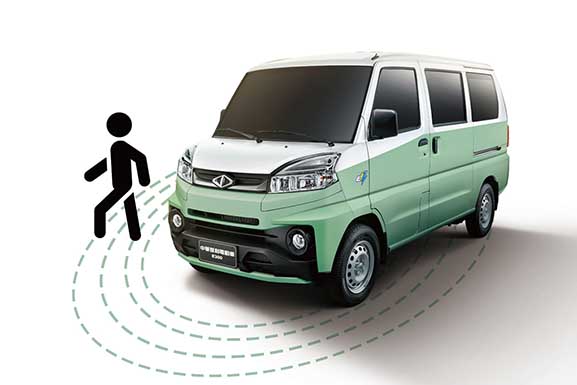 車輛低速警示音